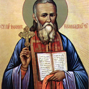 Interviu cu Sfântul Ioan de Kronstadt